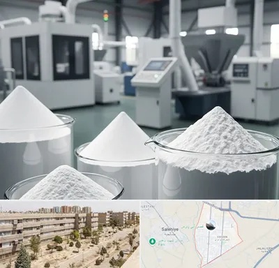 فروش اکسید آلومینیوم در واوان اسلامشهر