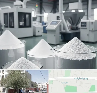 فروش اکسید آلومینیوم در طرشت