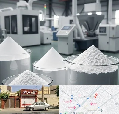 فروش اکسید آلومینیوم در باجک قم