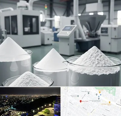 فروش اکسید آلومینیوم در هفت تیر مشهد