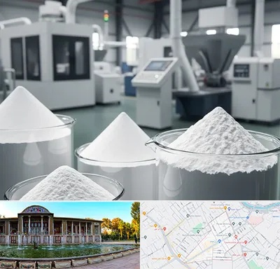 فروش اکسید آلومینیوم در عفیف آباد شیراز
