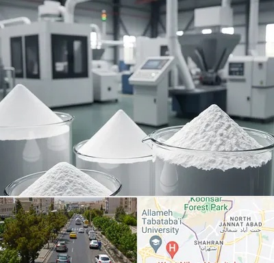 فروش اکسید آلومینیوم در شهران