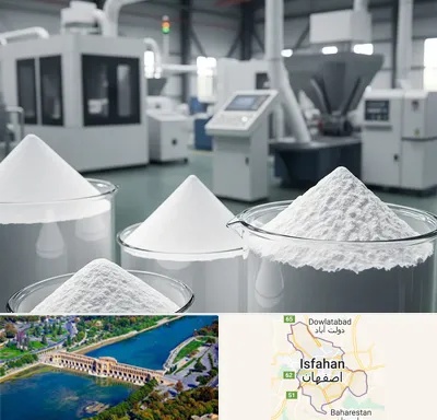فروش اکسید آلومینیوم در اصفهان