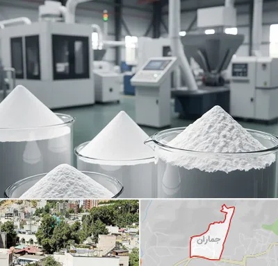 فروش اکسید آلومینیوم در جماران