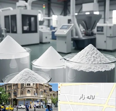 فروش اکسید آلومینیوم در لاله زار