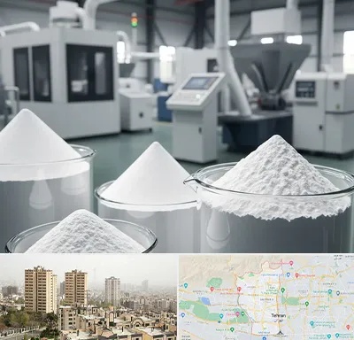 فروش اکسید آلومینیوم در منطقه 5 تهران