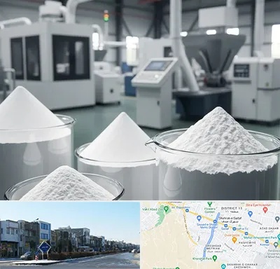 فروش اکسید آلومینیوم در شریعتی مشهد