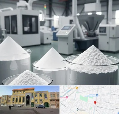 فروش اکسید آلومینیوم در زنبیل آباد قم