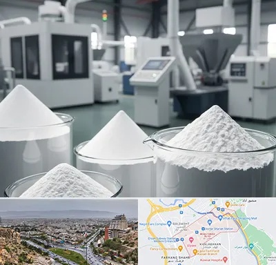 فروش اکسید آلومینیوم در معالی آباد شیراز