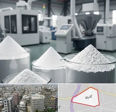 فروش اکسید آلومینیوم در آذری