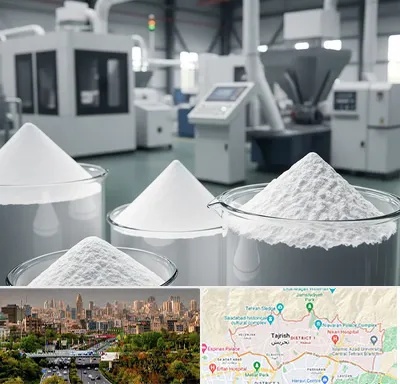 فروش اکسید آلومینیوم در منطقه 1 تهران