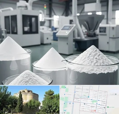 فروش اکسید آلومینیوم در مرداویج اصفهان