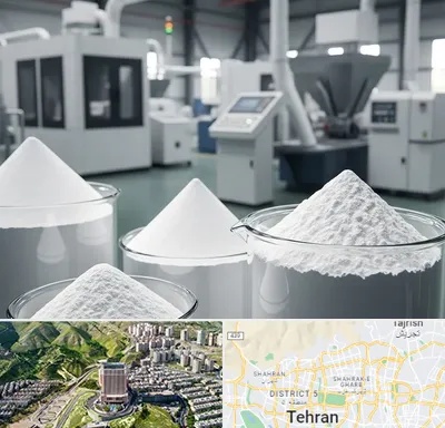 فروش اکسید آلومینیوم در شمال تهران