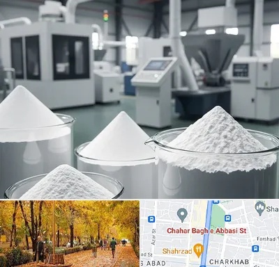 فروش اکسید آلومینیوم در چهارباغ اصفهان