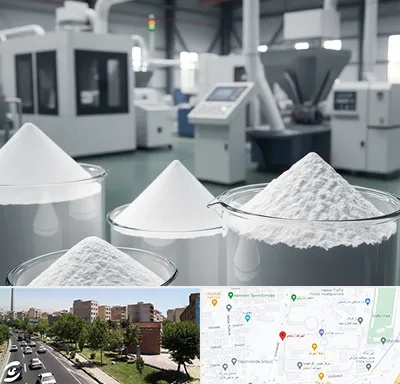 فروش اکسید آلومینیوم در شهرک آزمایش