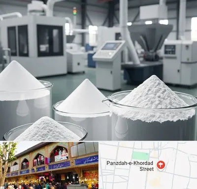 فروش اکسید آلومینیوم در 15 خرداد