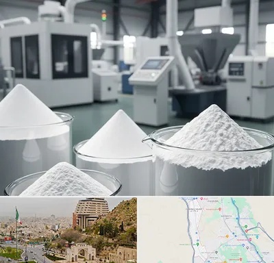 فروش اکسید آلومینیوم در فرهنگ شهر شیراز