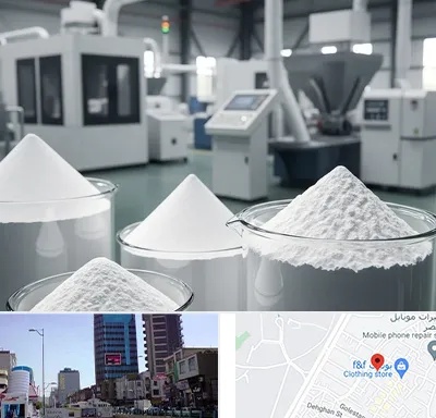فروش اکسید آلومینیوم در چهارراه طالقانی کرج