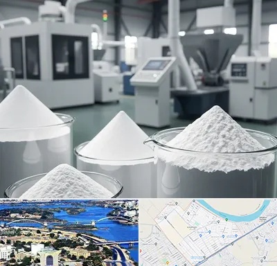 فروش اکسید آلومینیوم در کوروش اهواز