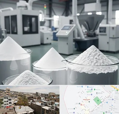 فروش اکسید آلومینیوم در شمیران نو