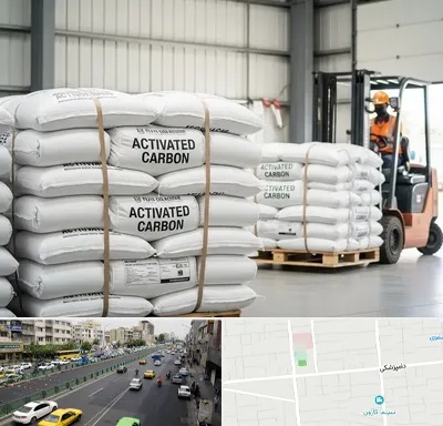 فروش کربن اکتیو در خیابان دامپزشکی