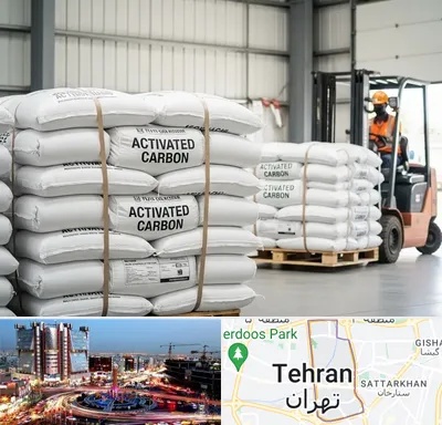 فروش کربن اکتیو در صادقیه