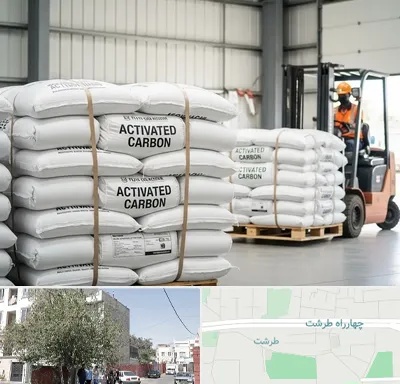 فروش کربن اکتیو در طرشت