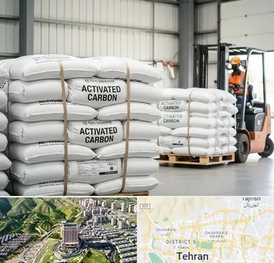 فروش کربن اکتیو در شمال تهران