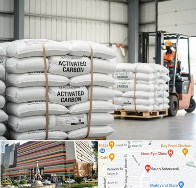 فروش کربن اکتیو در سهروردی