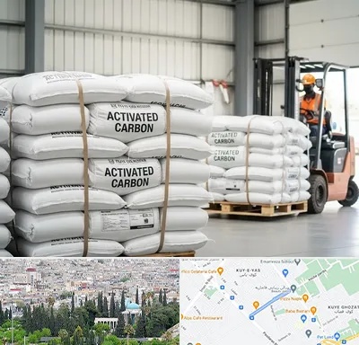 فروش کربن اکتیو در محلاتی شیراز