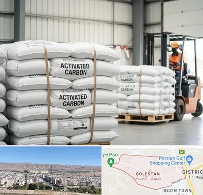فروش کربن اکتیو در شهرک گلستان شیراز