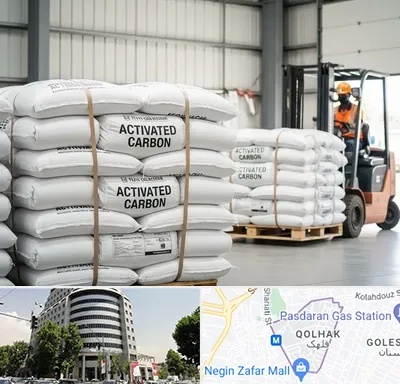 فروش کربن اکتیو در قلهک