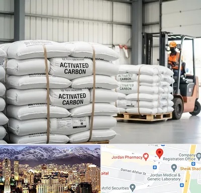 فروش کربن اکتیو در جردن