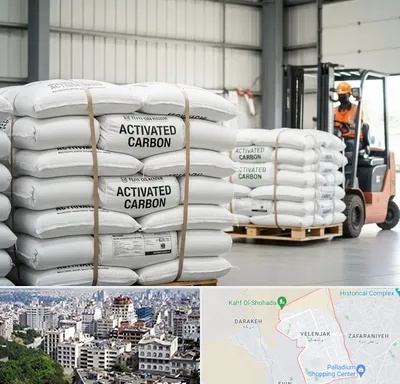 فروش کربن اکتیو در ولنجک