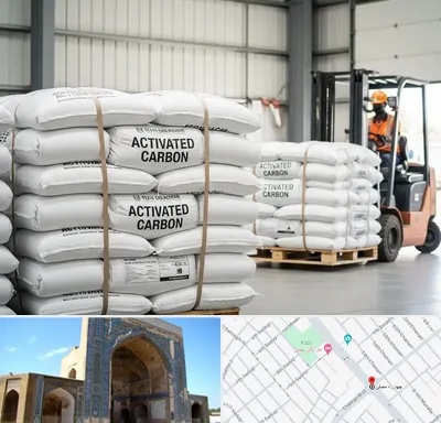 فروش کربن اکتیو در مصلی مشهد