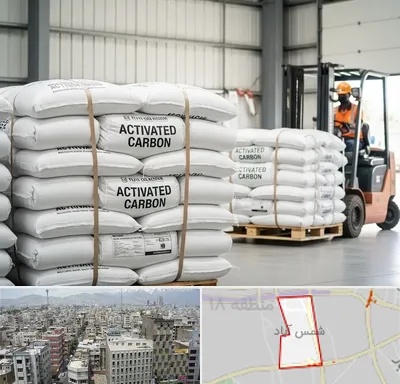 فروش کربن اکتیو در شمس آباد تهران