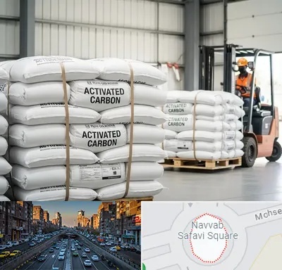 فروش کربن اکتیو در نواب
