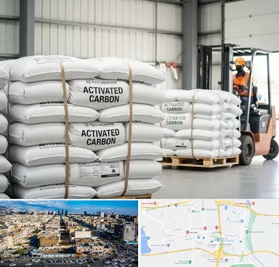 فروش کربن اکتیو در شهرک راه آهن