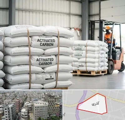 فروش کربن اکتیو در آذری