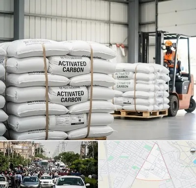 فروش کربن اکتیو در سیدی مشهد