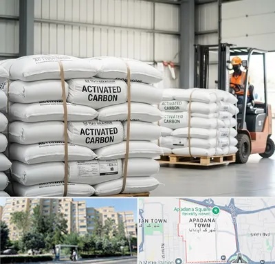 فروش کربن اکتیو در آپادانا