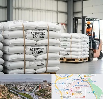 فروش کربن اکتیو در معالی آباد شیراز