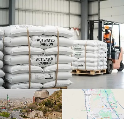 فروش کربن اکتیو در فرهنگ شهر شیراز