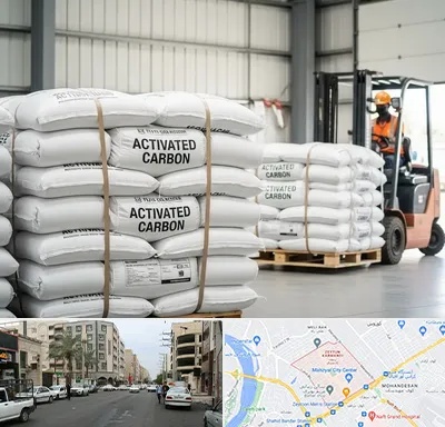 فروش کربن اکتیو در زیتون کارمندی اهواز