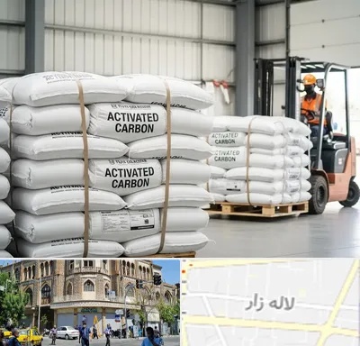 فروش کربن اکتیو در لاله زار
