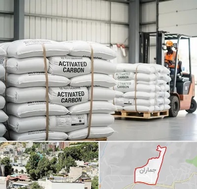 فروش کربن اکتیو در جماران