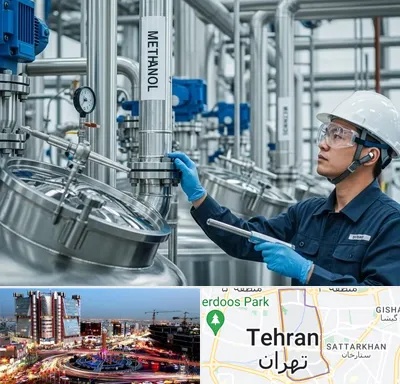 فروش متانول در صادقیه
