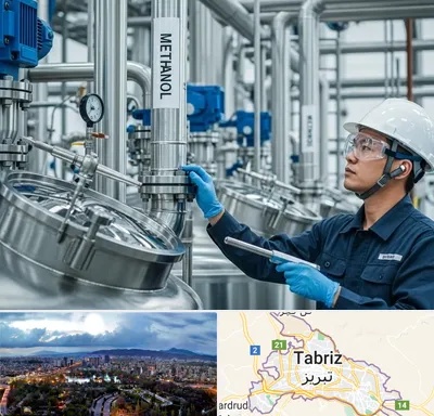 فروش متانول در تبریز