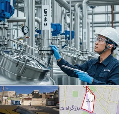 فروش متانول در اتابک