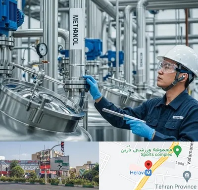 فروش متانول در هروی